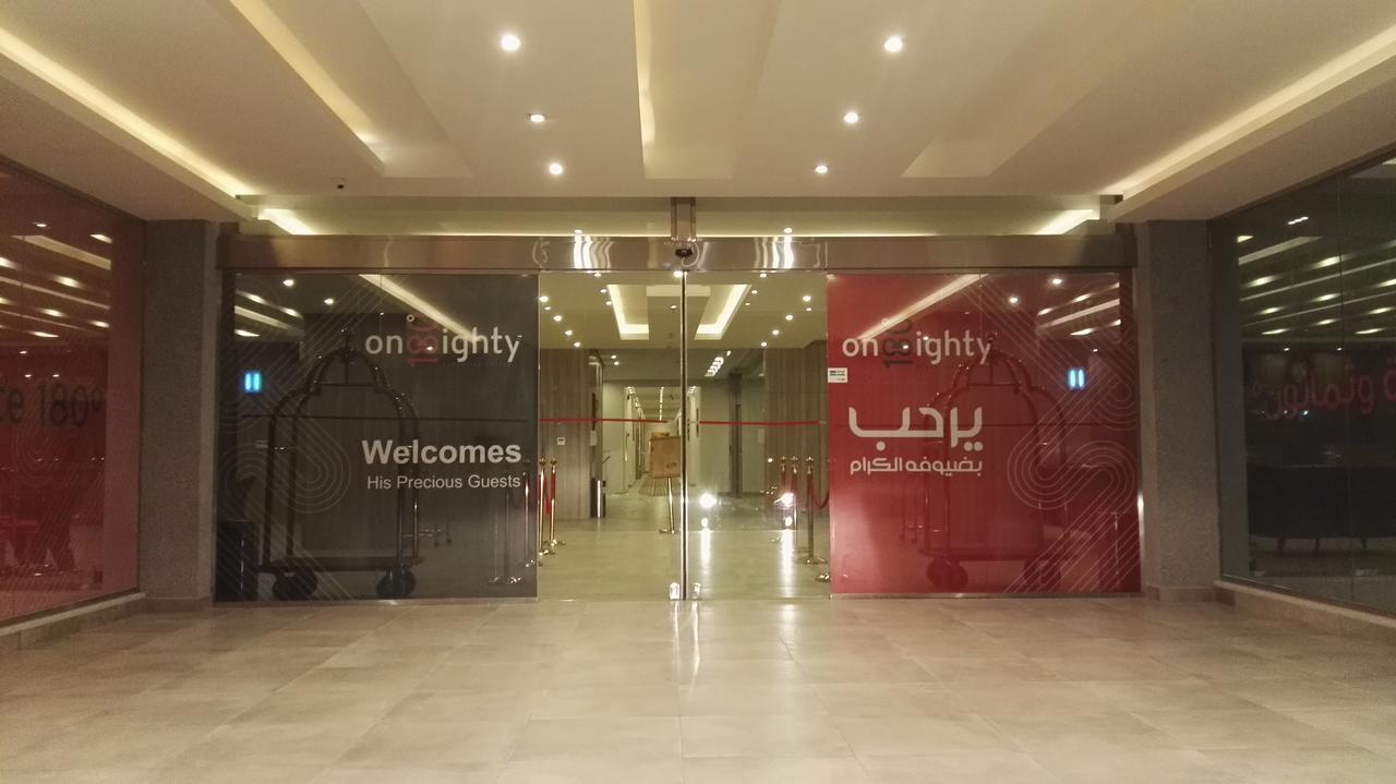 180° Executive - Al Malqa Aparthotel *