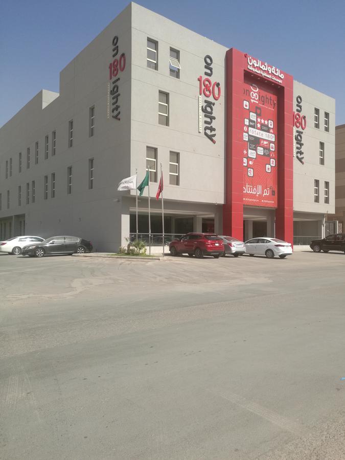 180° Executive - Al Malqa Aparthotel